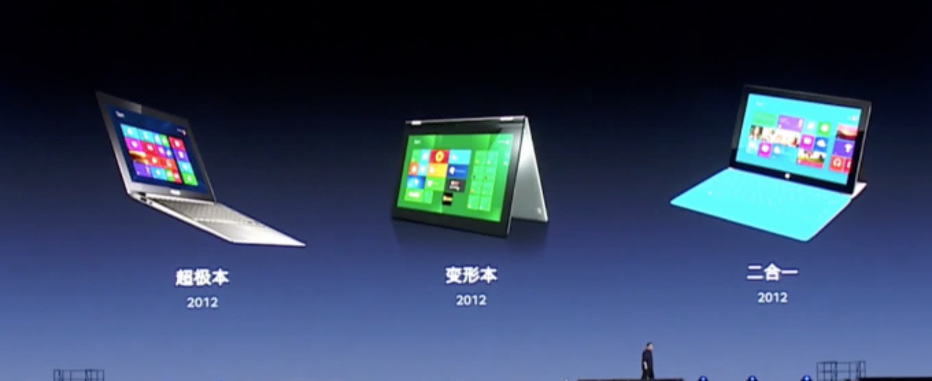 罗永浩锤子发布会经典,罗永浩发布会对比苹果