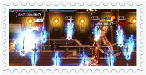 假猪套天下第一是哪几件装备,假猪套天下第一pdd