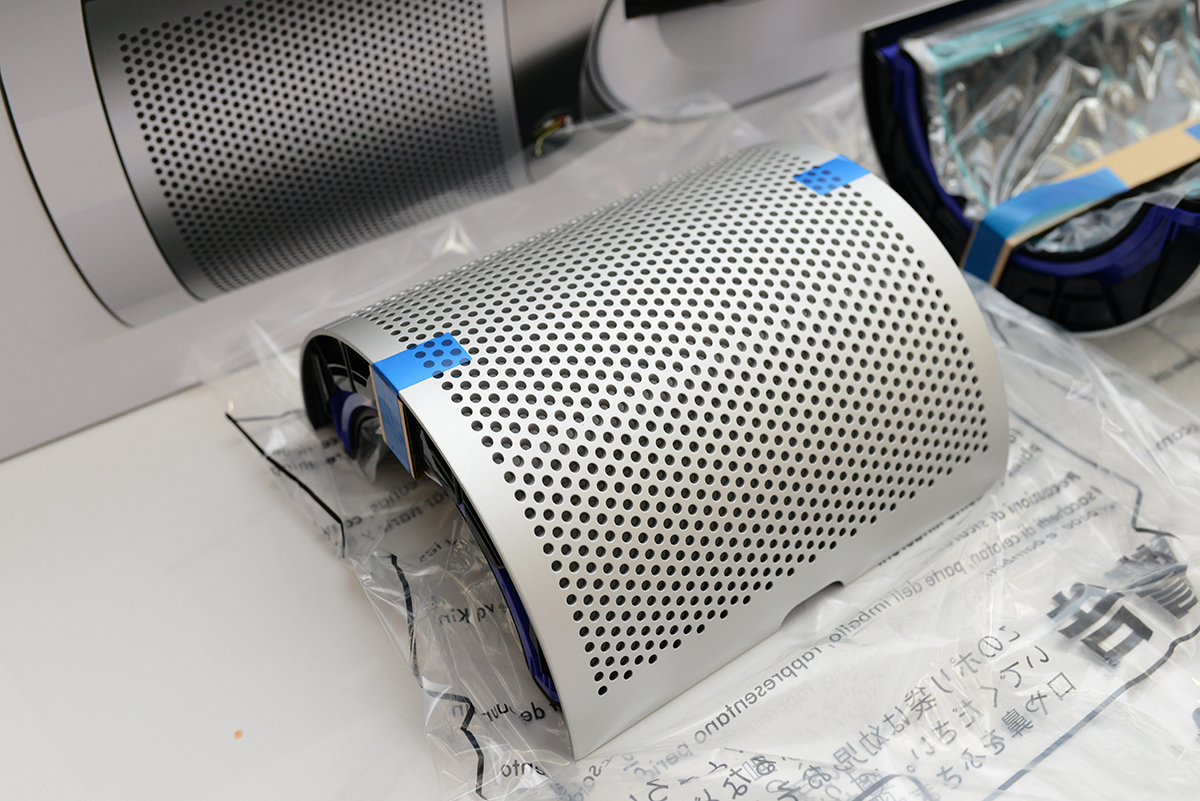 dyson戴森新品发布,戴森投资25亿美元