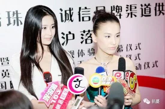 付辛博和颖儿为什么要aa,付辛博颖儿在一起多久了