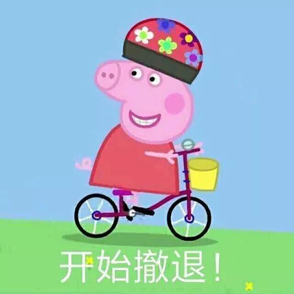 惊了！开着教练车还酒驾？涉事驾校停业整顿一个月！