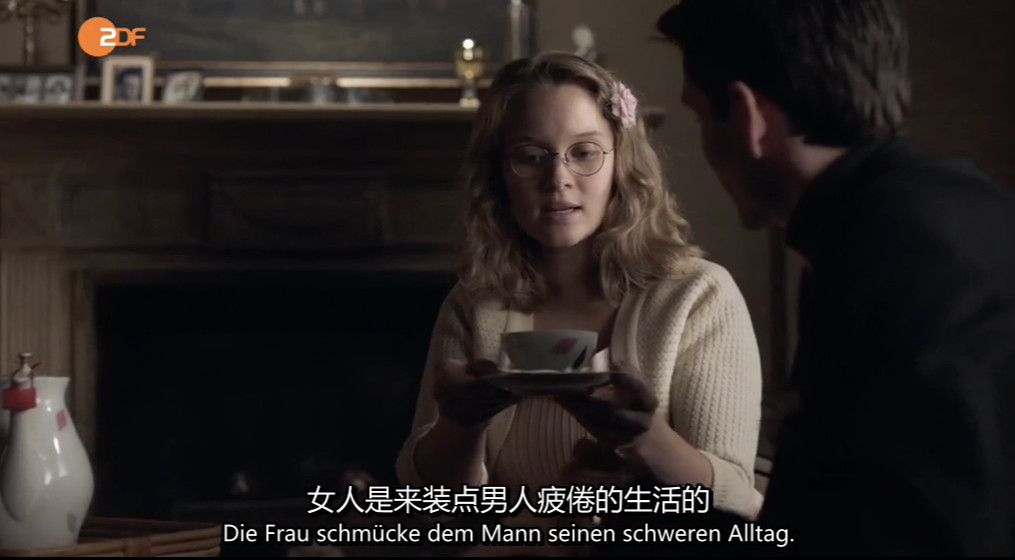 退学、强奸、自杀、恋爱、未婚生子……她遭遇了种种不幸