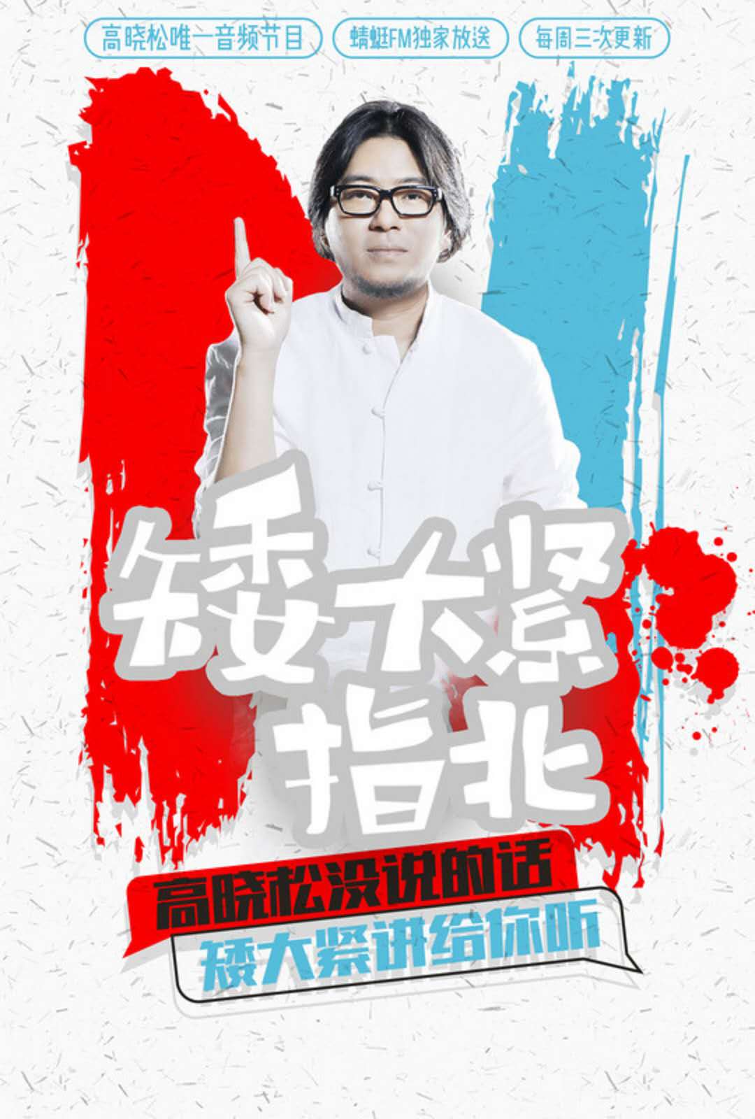 灭霸、洛基、蜘蛛侠……确认过眼神，是迪士尼的人