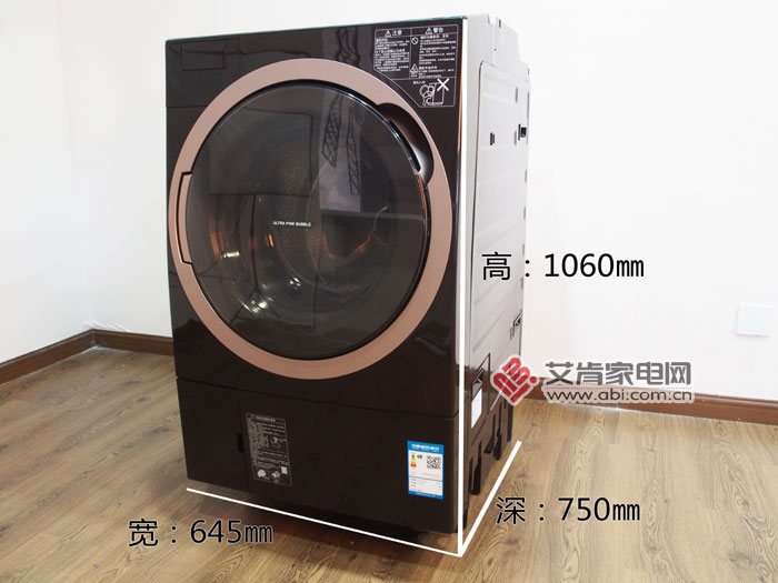 东芝滚筒洗烘一体机,东芝洗烘一体机twsk怎么样