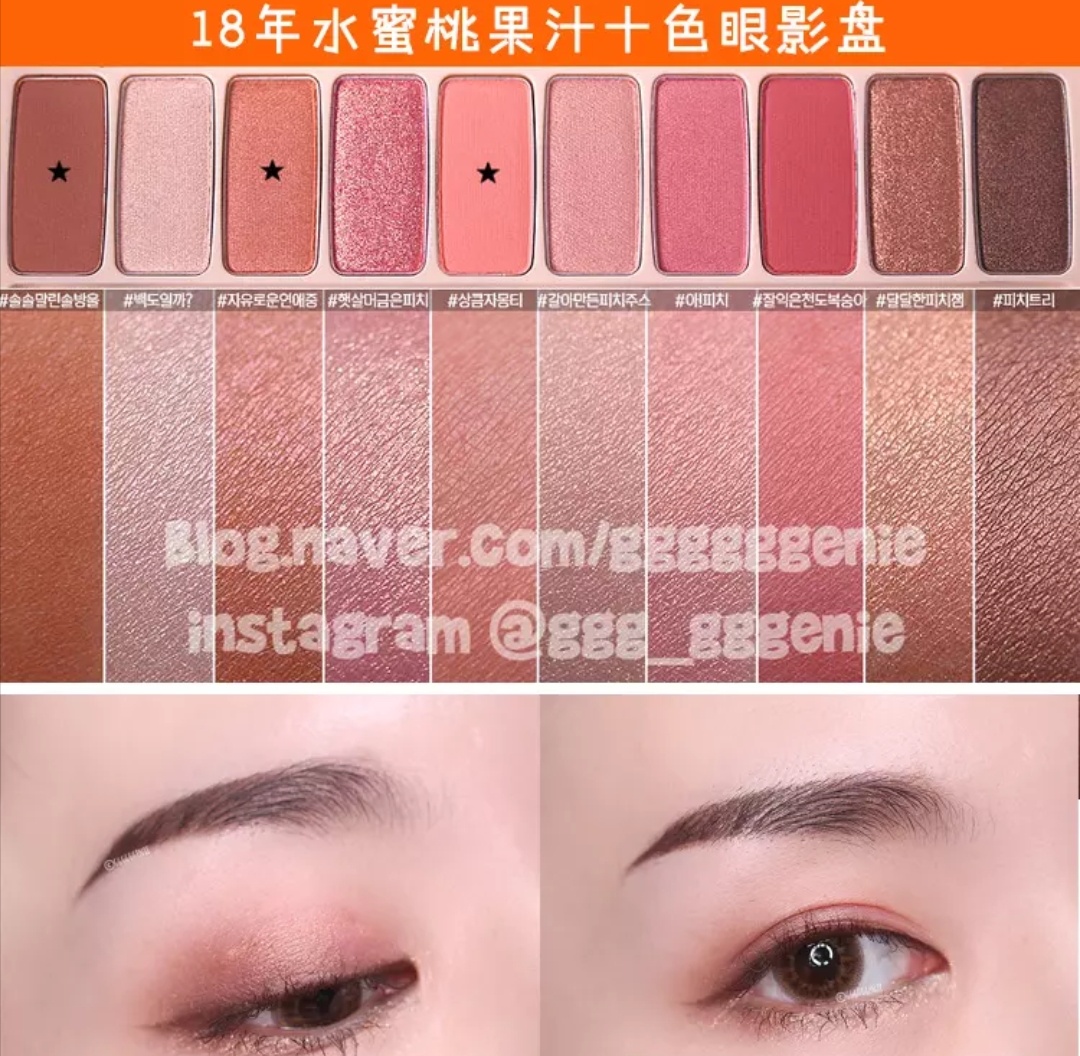 爱丽小屋眼影br401怎么用,爱丽小屋彩妆批发