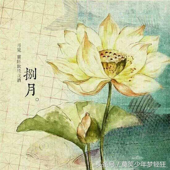 属狗的城头土命人的一生运程如何,十二生肖之戌狗性格和人生运势