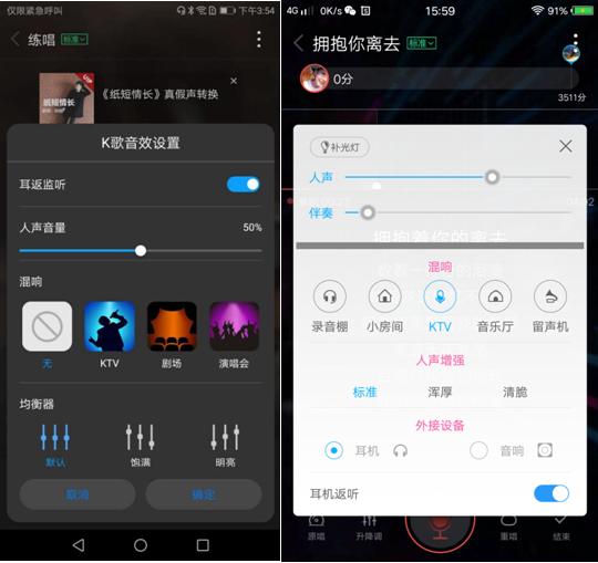 华为畅享8测评能放大多少倍,华为畅享8值得买吗