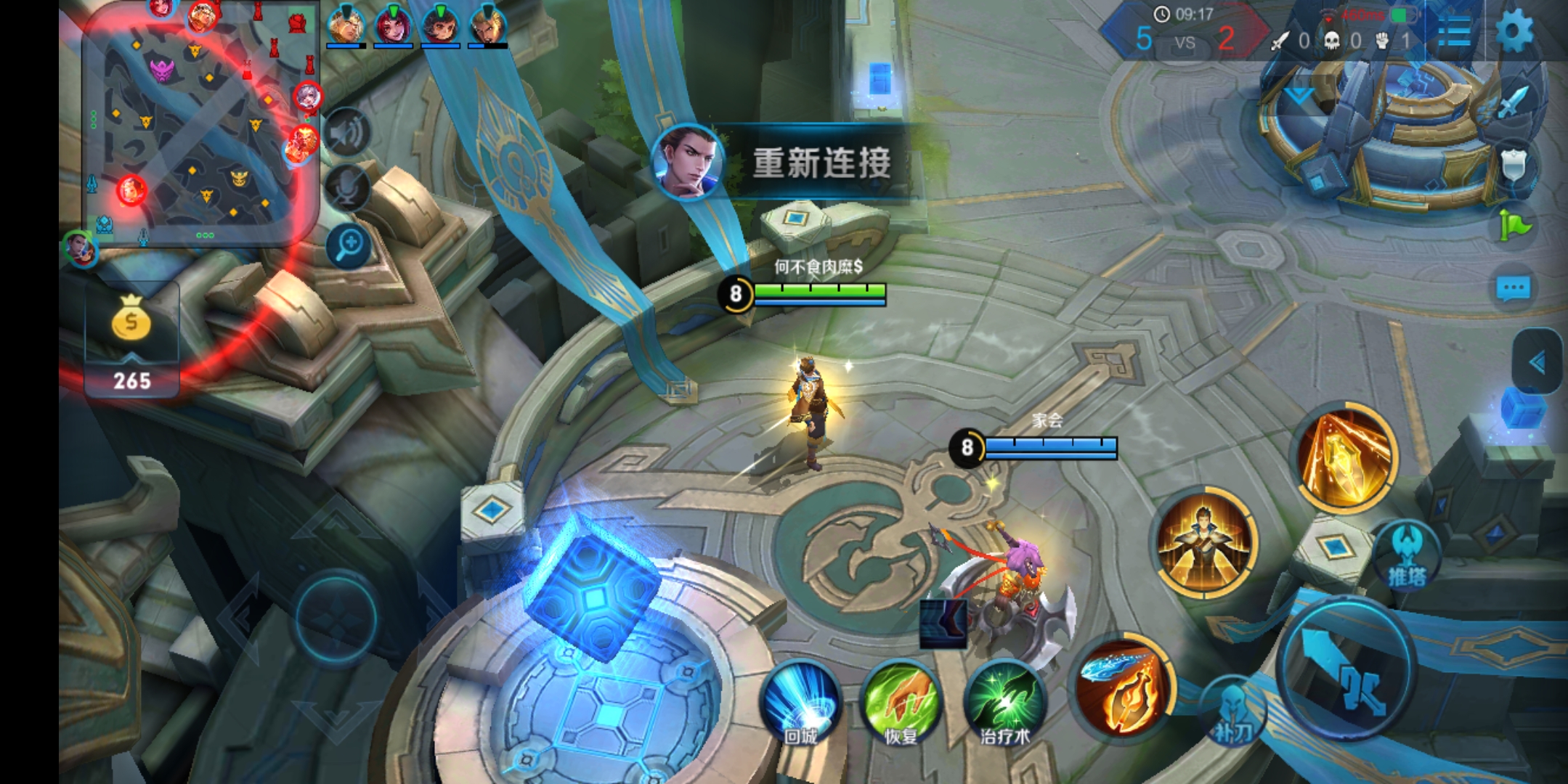 手机卡顿加内存,手机卡顿充电慢怎么办