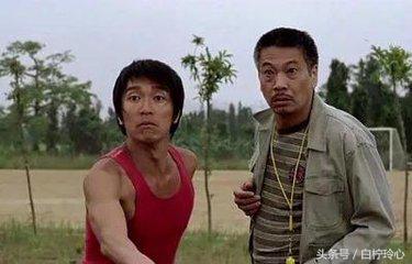 他从影二十年，是香港最贵配角!《九品芝麻官之白面包青天》