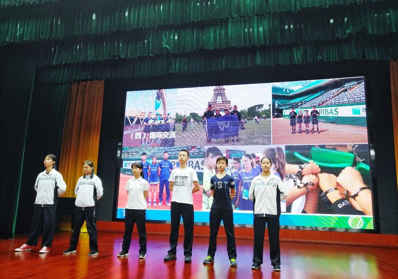 武网Young｜翻山越岭只为遇见你，武网球童校园宣讲再掀热潮！