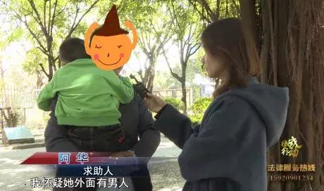 妻子卷款跑路富豪疯了,妻子卷款160万离家