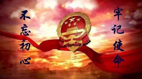 扫黑除恶丨博乐市公安局严厉打击涉赌违法犯罪活动