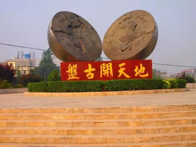 河南一读就错的20个地名,能读对3个就了不起!周口的居然是……