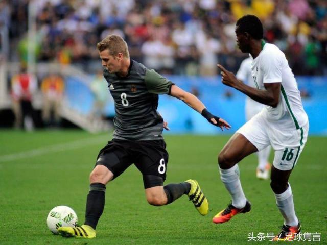 德国队集训营,德国队集训