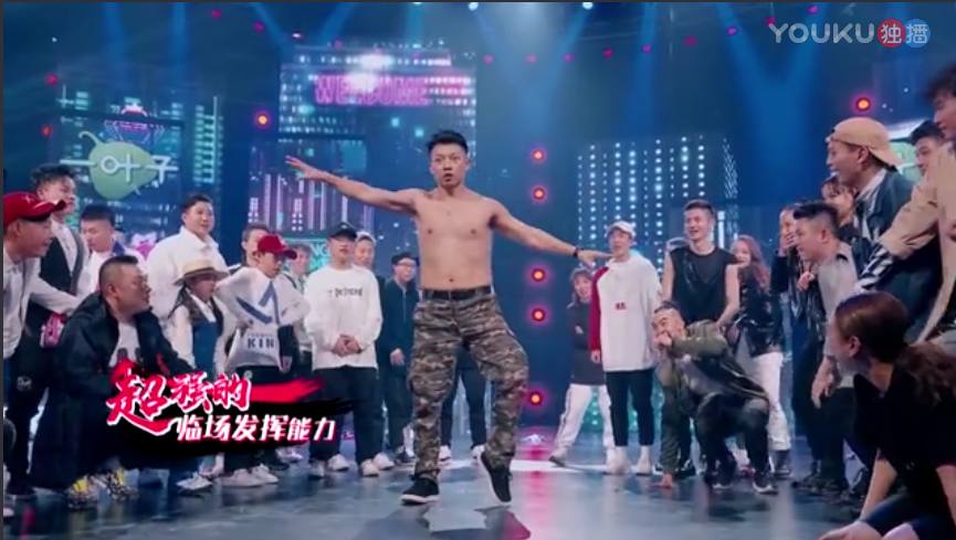 韩宇pk这就是街舞,韩宇这就是街舞4battlelocking
