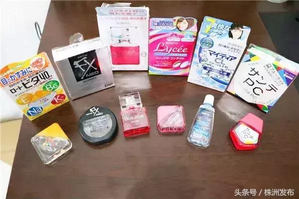 田心片区最新进展,田心片区最新消息