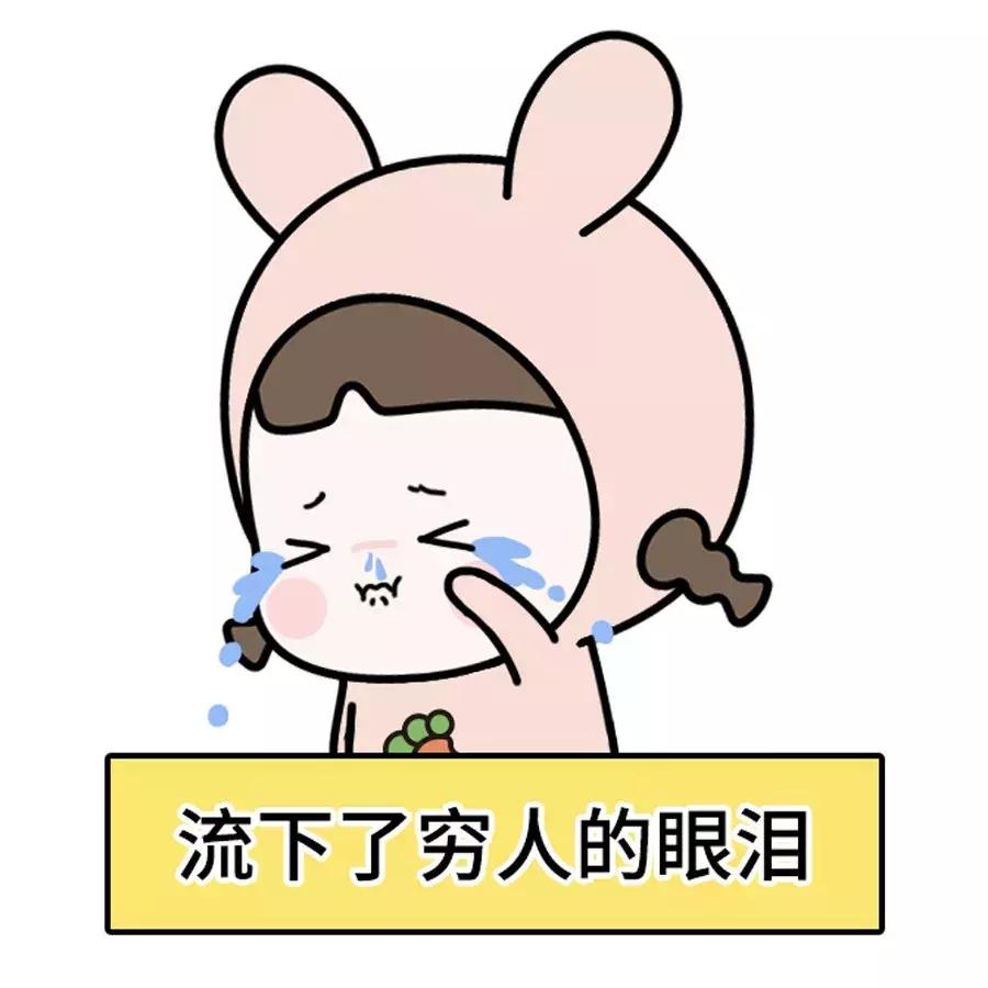 微商朋友圈截图揭秘,微商朋友圈一次连发几张图