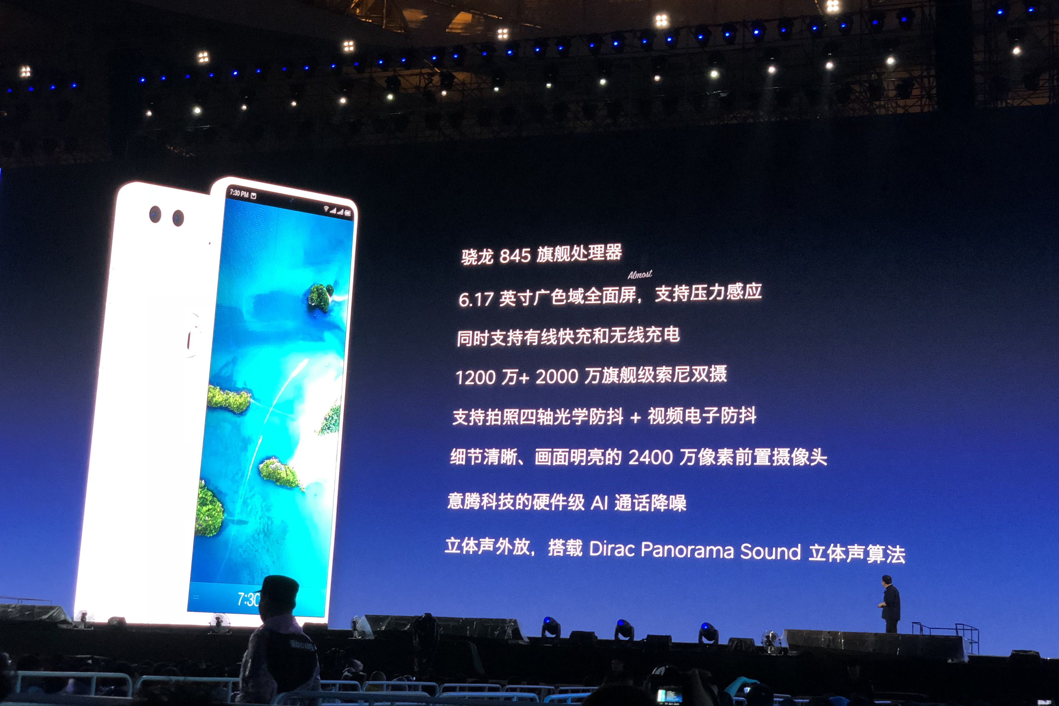 罗永浩透露坚果r1不卡,坚果r1罗永浩完整视频