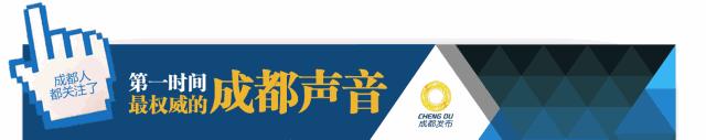 成都龙泉驿幼儿园收费标准,2020年成都市公益幼儿园报名