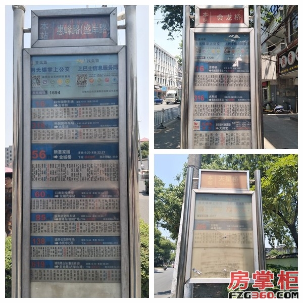 实探梁溪小天鹅地块：位于650亿大运河文化带无锡北段开发价值高