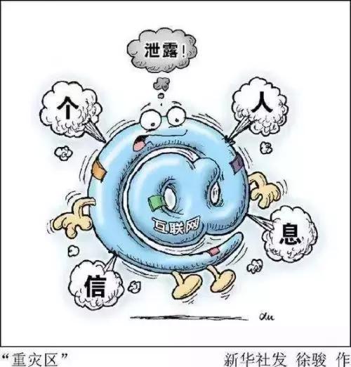 海淘免税额度查询,海淘免税额度是真的吗