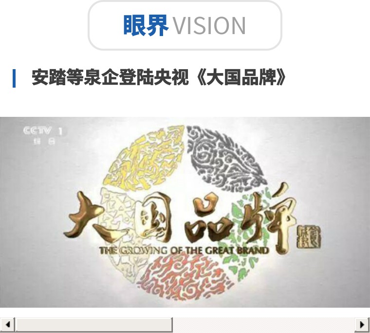 莆田鞋为什么不耐穿,莆田鞋为什么不易开胶