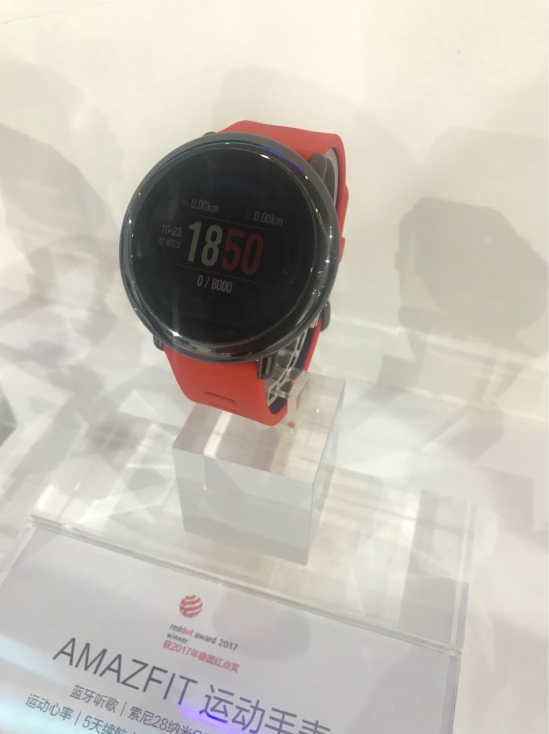 灏忕背杩愬姩鎵嬬幆2琛ㄧ洏,灏忕背鎵嬬幆fit2