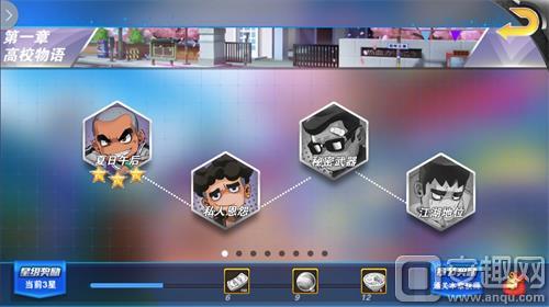 小孩足球技巧教学,小孩足球技巧新手入门