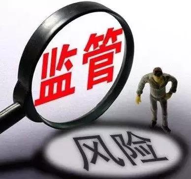 支付宝是不是要收手续费了,支付宝要收费用吗