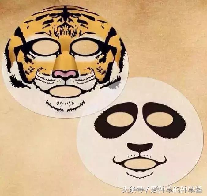 好用的微商面膜推荐,拔草那些不值得买的网红视频