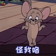 情侣吃面发现虫子后续,情侣吃面发现有虫子后续