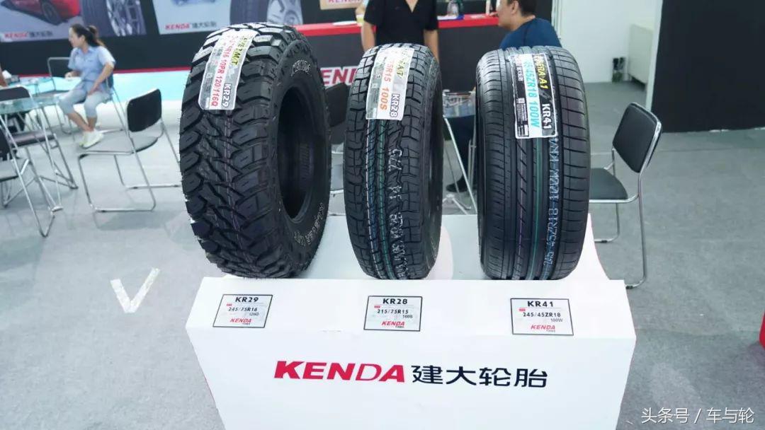 建大轮胎最新款式,建大轮胎测评