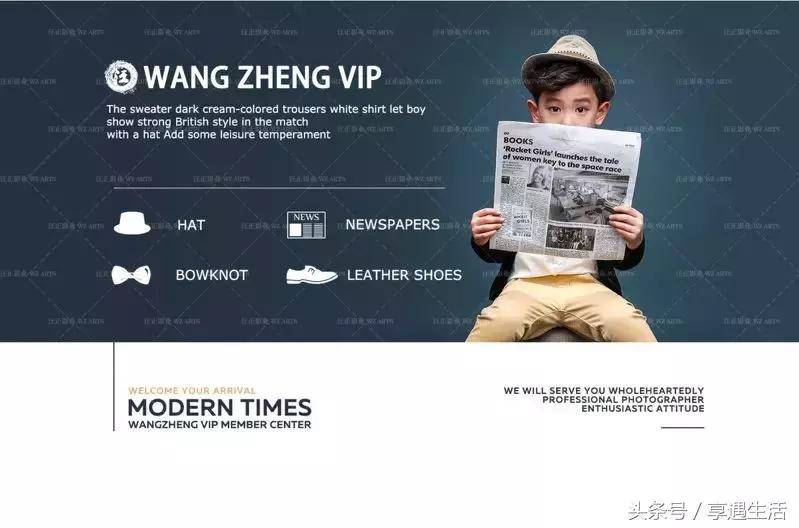 六一儿童节快到了给同学准备礼物,六一儿童节快到了给宝贝什么礼物