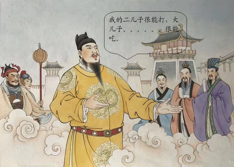 皇叔被杀死,皇叔被皇帝害死