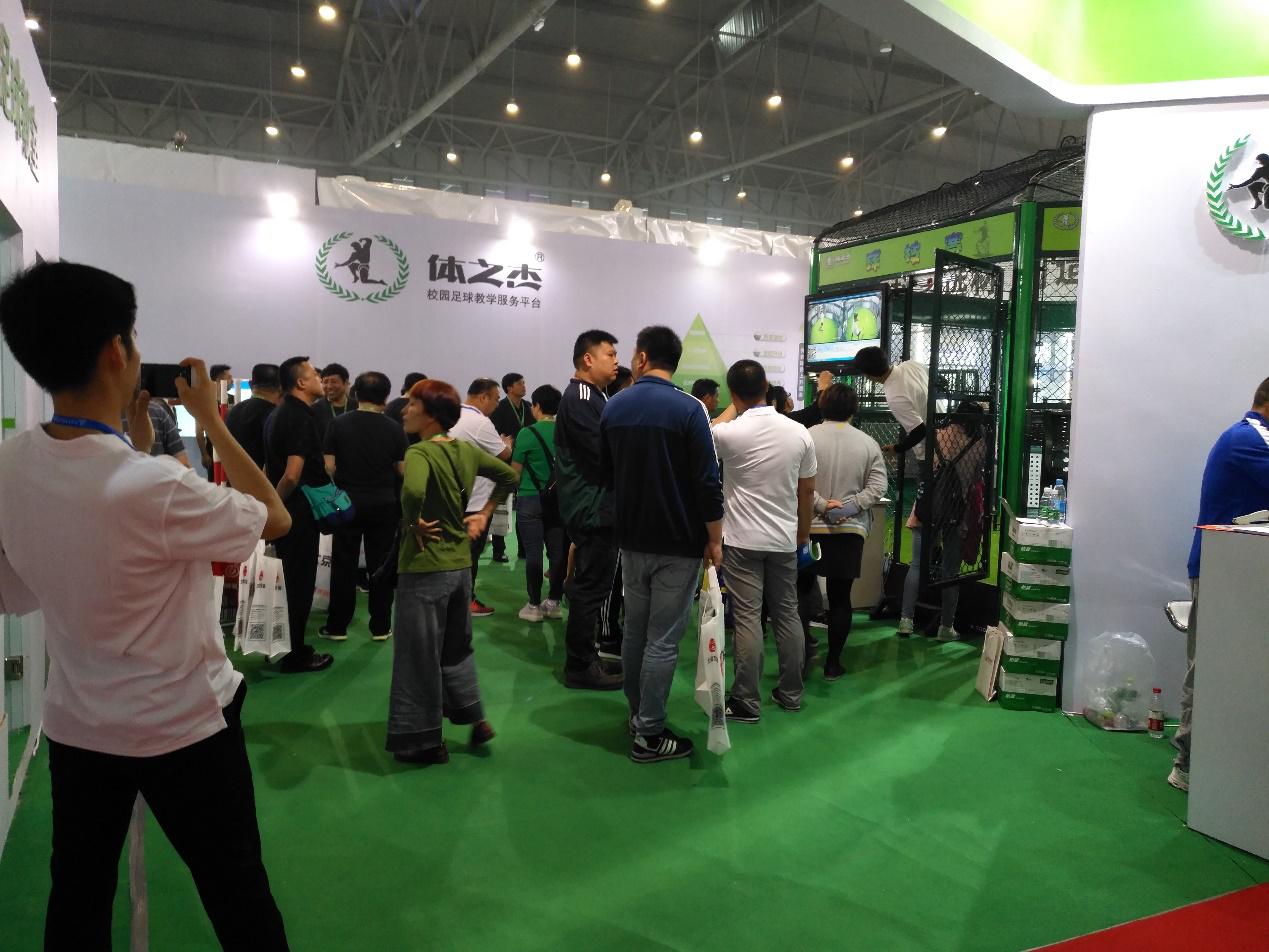 体之杰智能化,体之杰体育有限公司