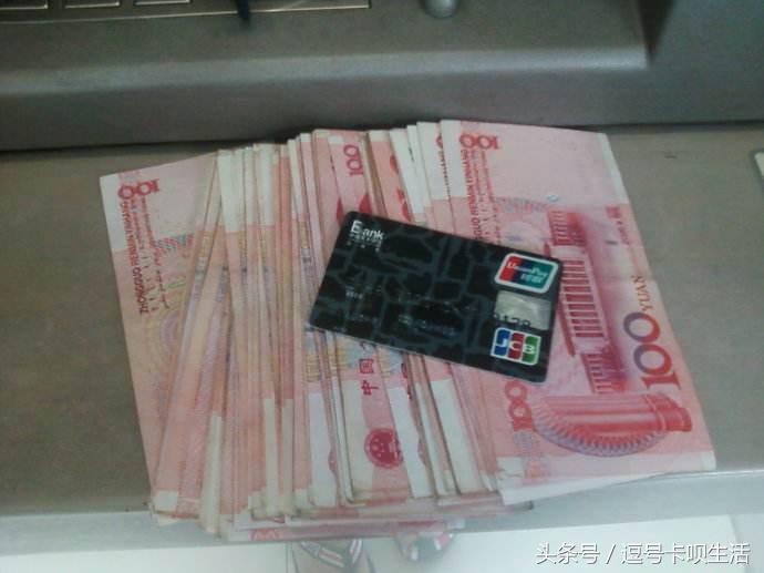 哪个银行存款能办高额信用卡,用信用卡可以还大额贷款吗