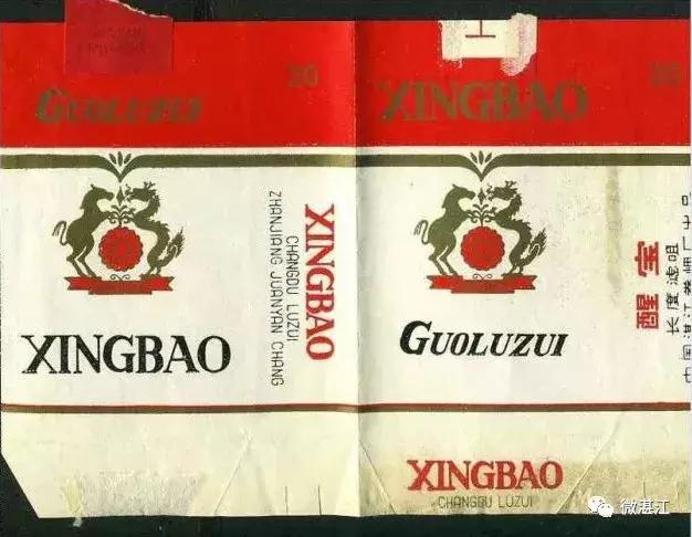 湛江人记忆中的美食,湛江老字号品牌有哪些