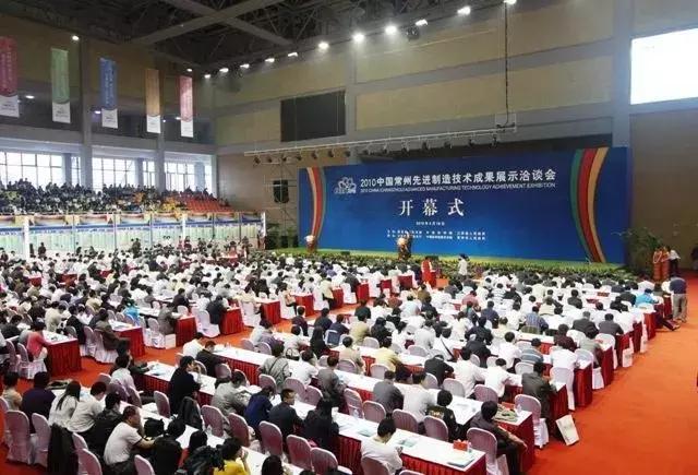 上海518展会,2021年518展会