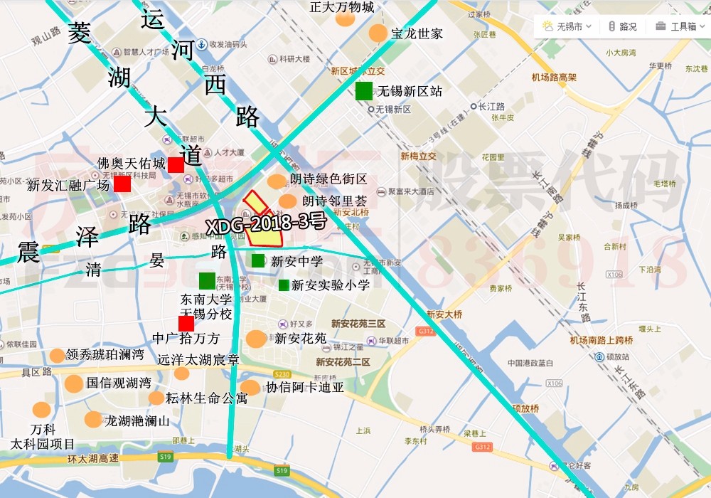 实探朗诗绿色街区西地块：“准地王”仅比中海地价低19元/㎡