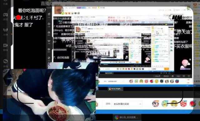 LOL：西卡：孙哥现在到处借钱，还差我的外账，这样下去快播不动了