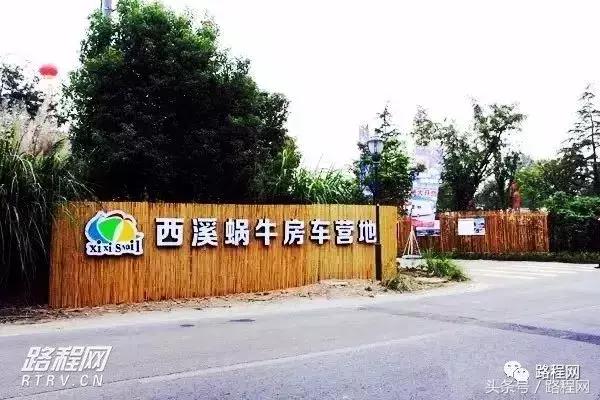 营地最新数据,全国营地地图