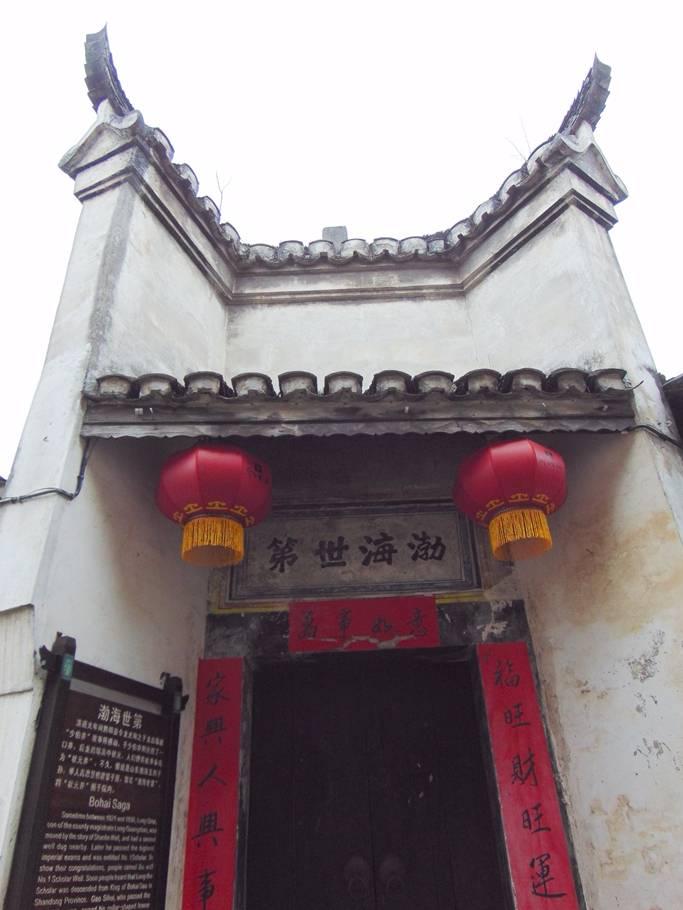 黔阳古城和洪山古城,比凤凰古城还漂亮的夜景