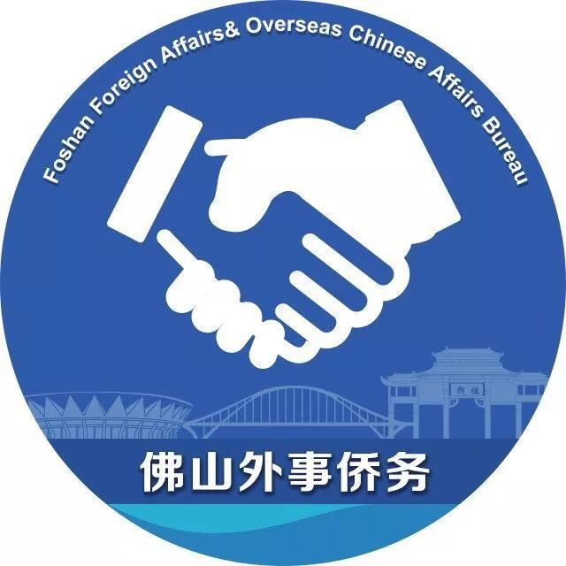 国庆出游注意安全的通知,国庆小长假之旅牢记安全大前提