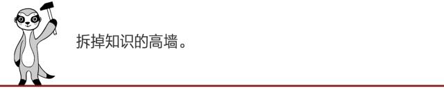 人性之恶还是人性之脆弱：德国人、以色列人和波兰人怎样认识犹太人大*杀屠**？｜政见CNPolitics