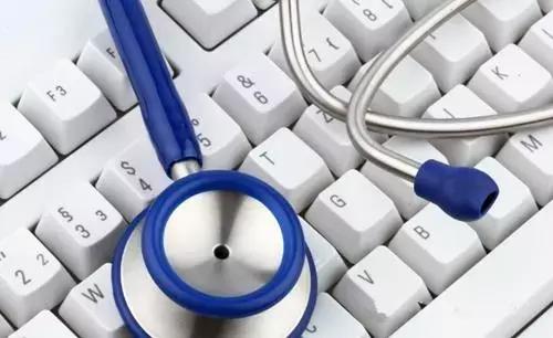 天津市儿童医院预约挂号要交费吗,天津第二儿童医院挂号怎么挂