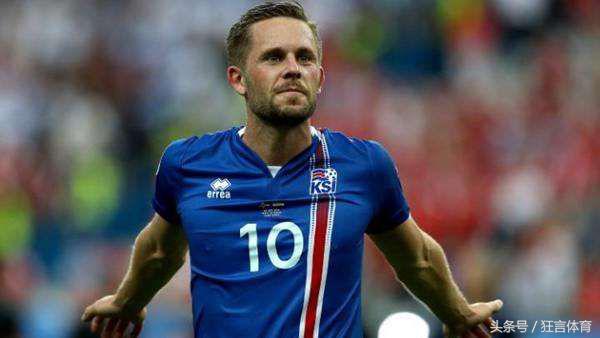 世界杯32强全解析,2018世界杯冰岛vs阿根廷梅西