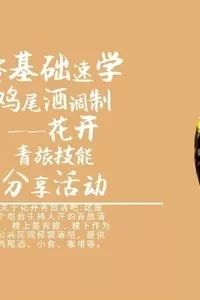 杭州苏州南京7日游攻略,苏州本周活动推荐