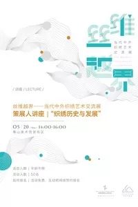 杭州苏州南京7日游攻略,苏州本周活动推荐