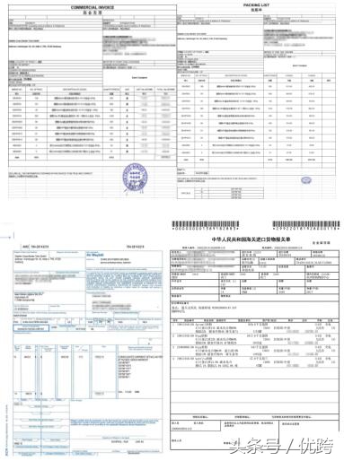 如何杜绝海淘全是假货这种行为,海淘假货怎么处理