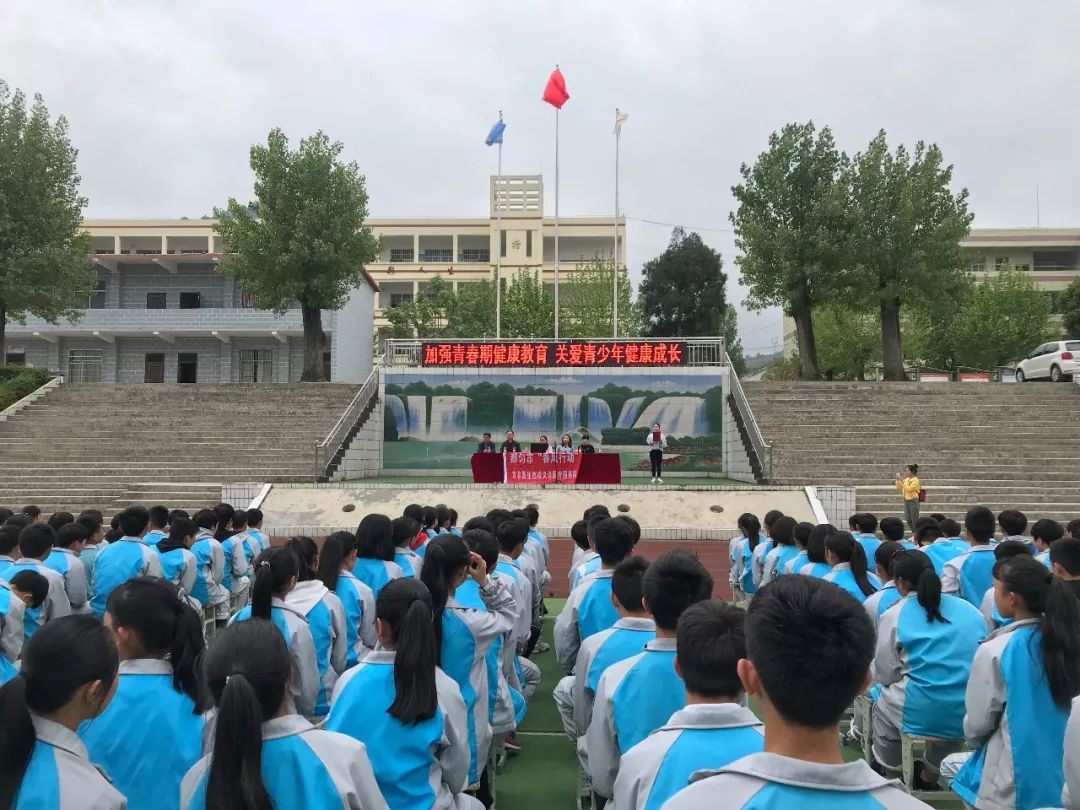 都匀幼儿园,都匀市区幼儿园